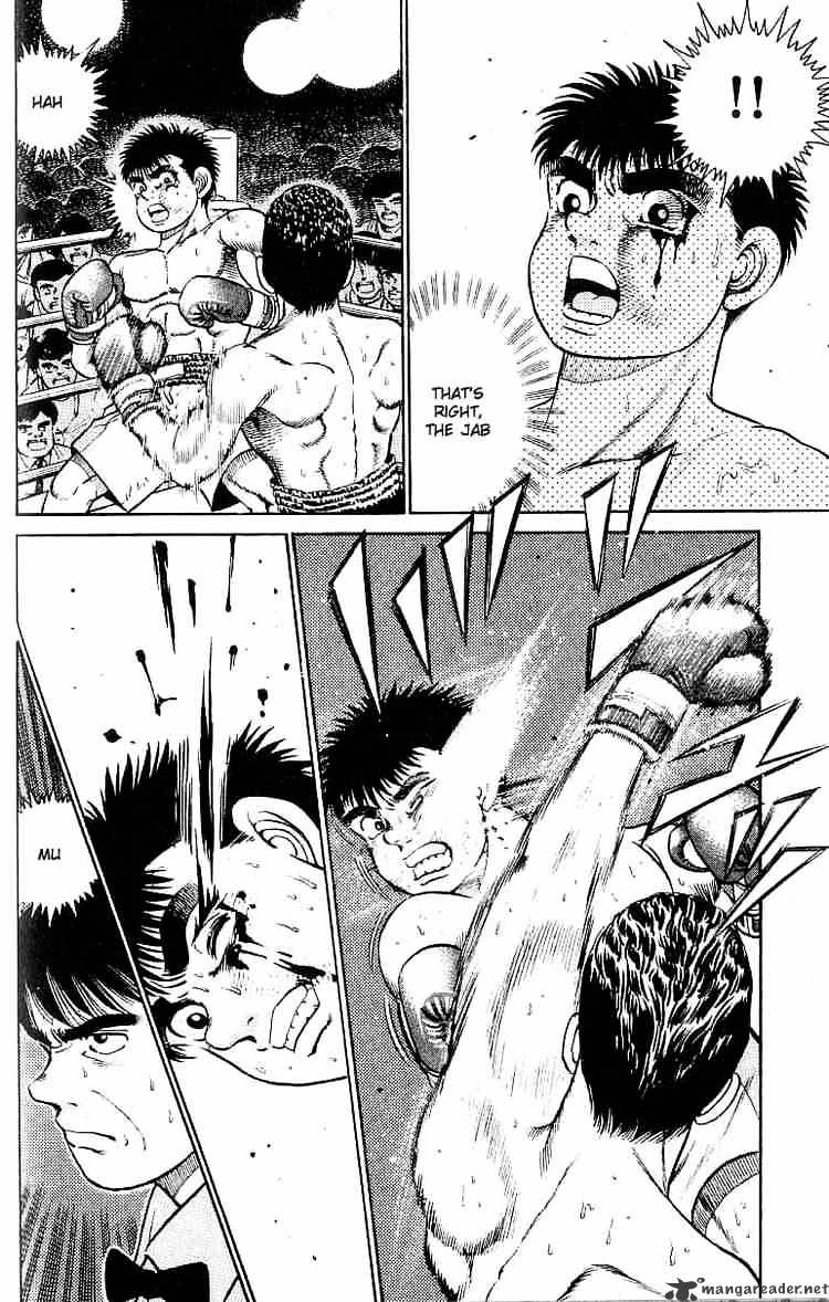 Hajime no Ippo: Fighting Spirit, Chapter 22 image 09